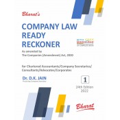 Bharat's Company Law Ready Reckoner 2022 by Dr. D. K. Jain [2 Volumes]